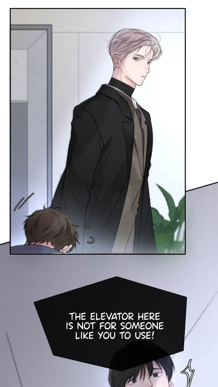 Kao Fa Xiao Wo Bian Shen Dingji Xiangdao Chapter 4 page 7 - 