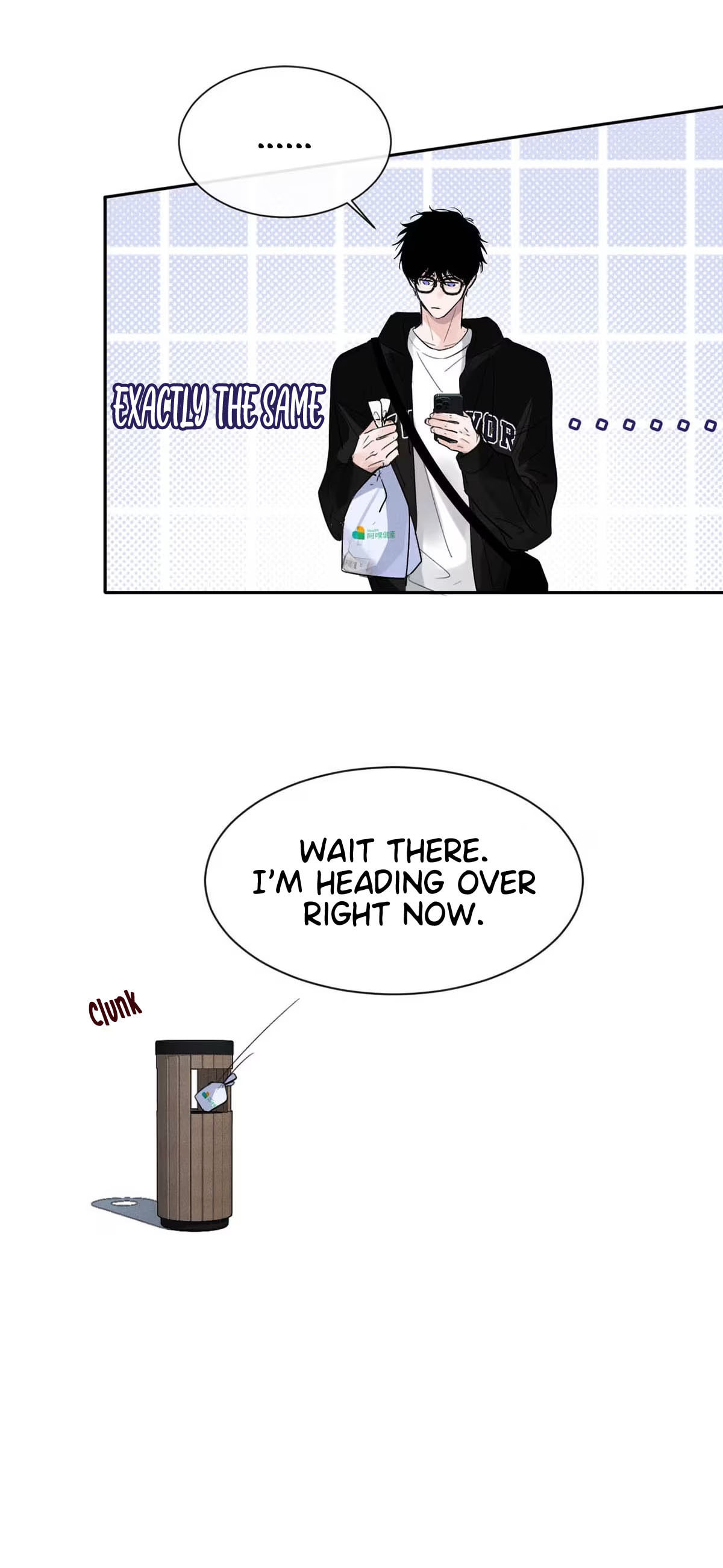 Kao Fa Xiao Wo Bian Shen Dingji Xiangdao Chapter 5 page 20 - 
