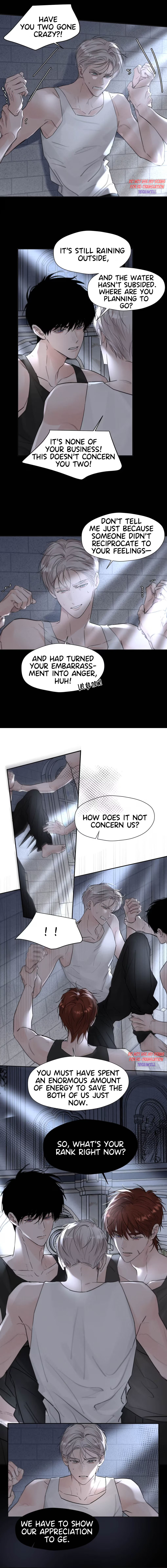 Kao Fa Xiao Wo Bian Shen Dingji Xiangdao Chapter 55 page 6 - 