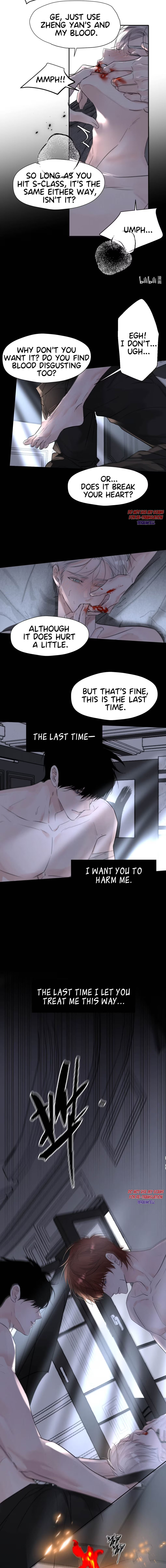 Kao Fa Xiao Wo Bian Shen Dingji Xiangdao Chapter 56 page 7 - 