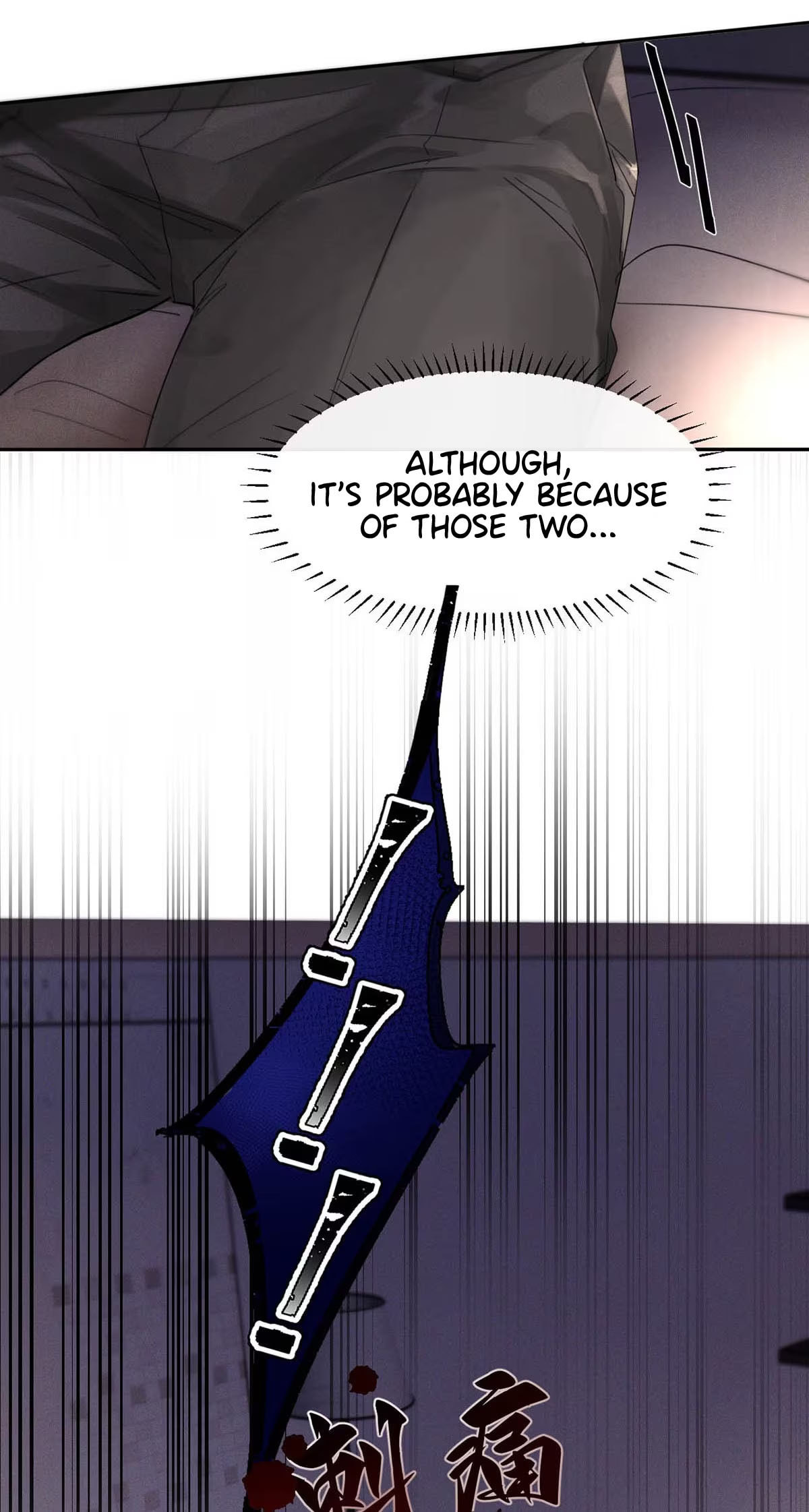 Kao Fa Xiao Wo Bian Shen Dingji Xiangdao Chapter 6 page 30 - 