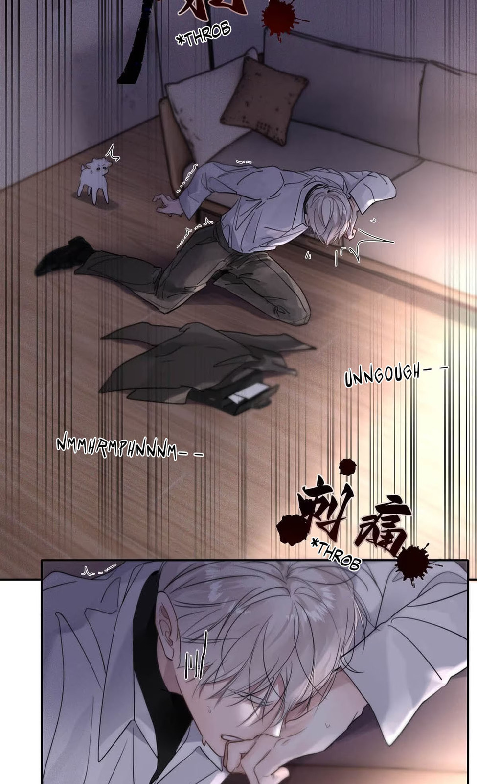 Kao Fa Xiao Wo Bian Shen Dingji Xiangdao Chapter 6 page 31 - 