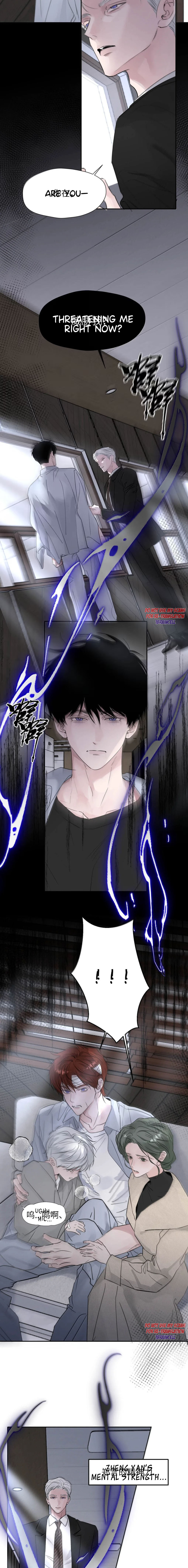 Kao Fa Xiao Wo Bian Shen Dingji Xiangdao Chapter 60 page 4 - 