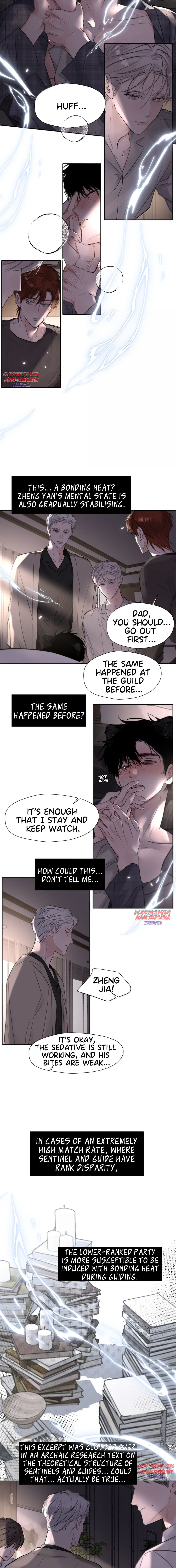 Kao Fa Xiao Wo Bian Shen Dingji Xiangdao Chapter 63 page 6 - 