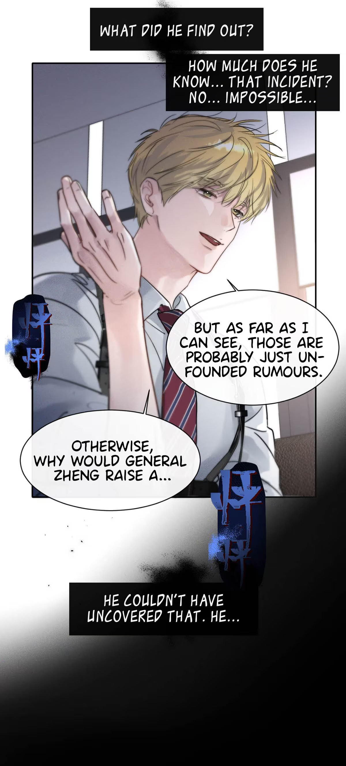 Kao Fa Xiao Wo Bian Shen Dingji Xiangdao Chapter 7 page 22 - 