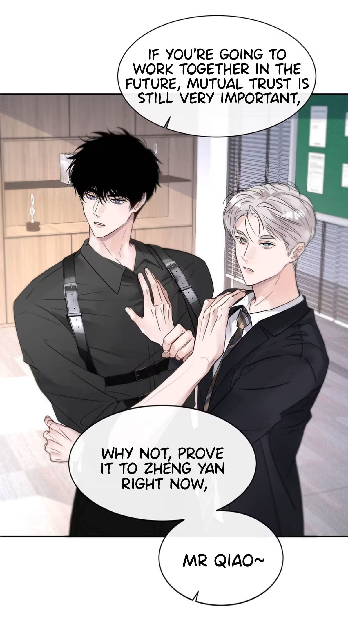 Kao Fa Xiao Wo Bian Shen Dingji Xiangdao Chapter 8 page 11 - 