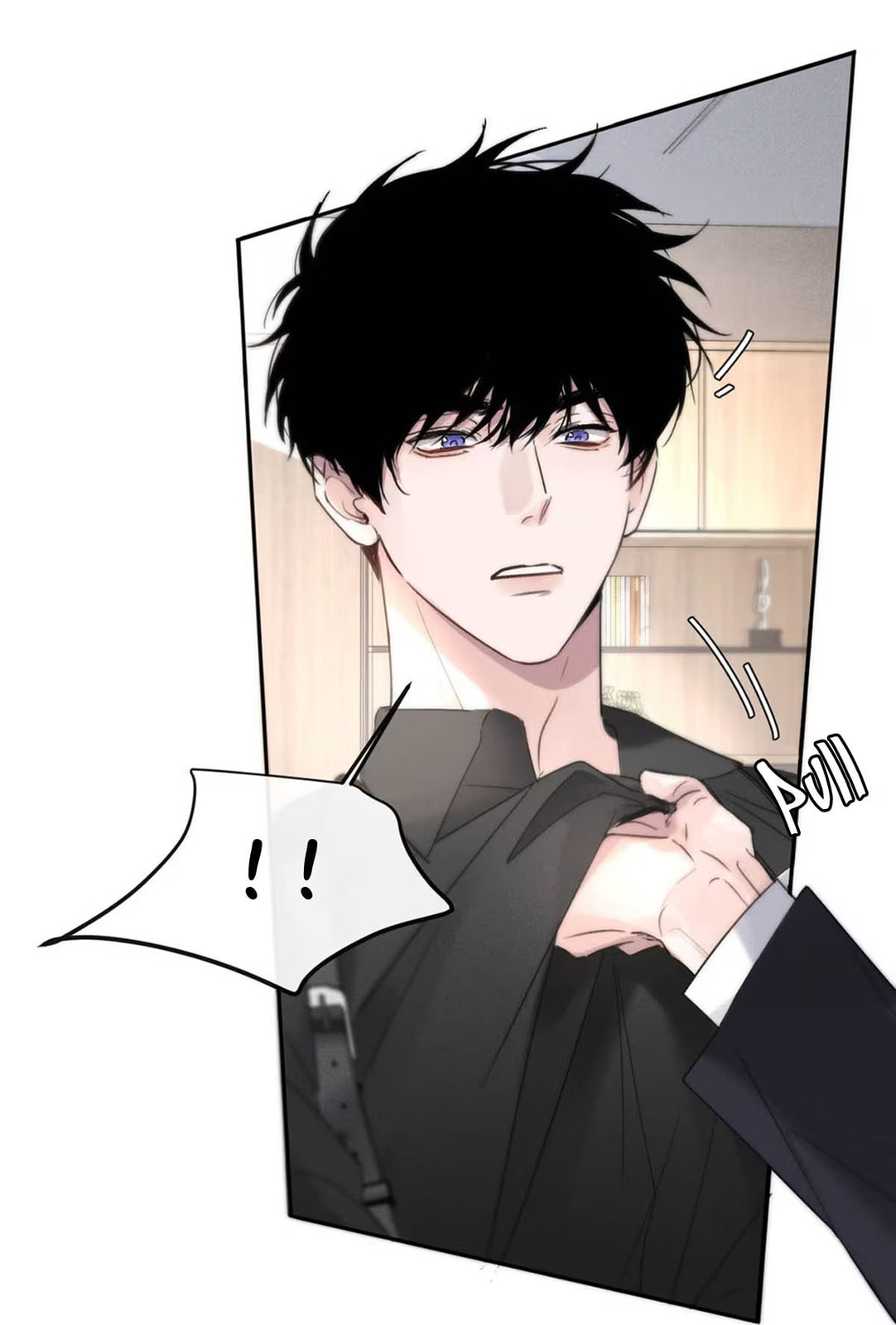 Kao Fa Xiao Wo Bian Shen Dingji Xiangdao Chapter 8 page 13 - 