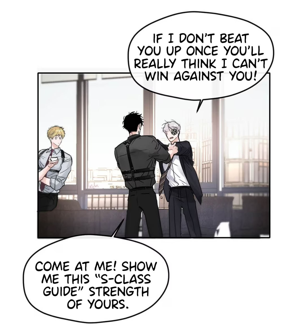 Kao Fa Xiao Wo Bian Shen Dingji Xiangdao Chapter 8 page 4 - 