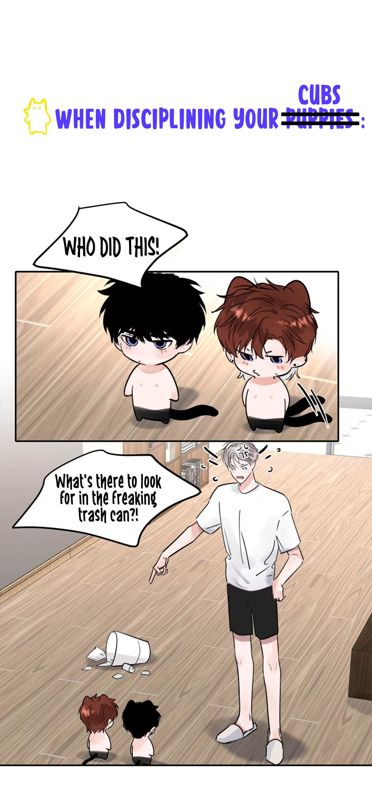 Kao Fa Xiao Wo Bian Shen Dingji Xiangdao Chapter 9 page 44 - 