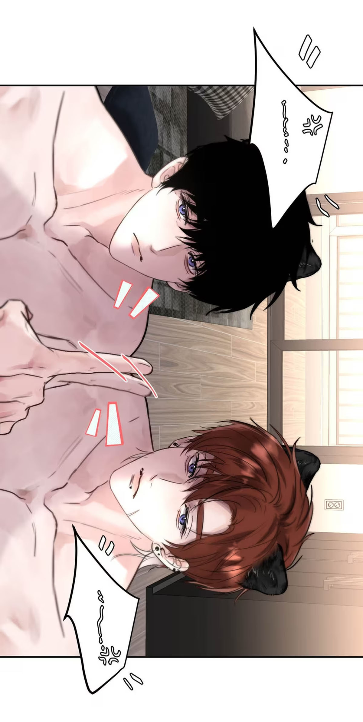 Kao Fa Xiao Wo Bian Shen Dingji Xiangdao Chapter 9 page 45 - 