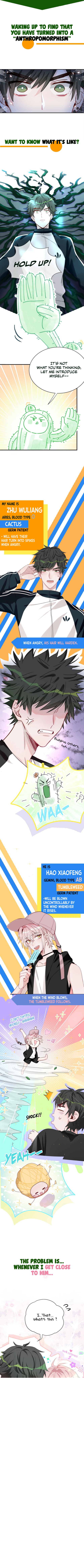 Kàojìn Nǐ Huì Diào Cì Chapter 0 page 2 - 