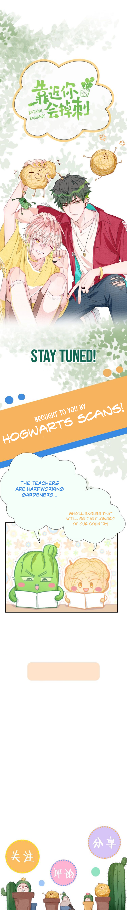 Kàojìn Nǐ Huì Diào Cì Chapter 0 page 7 - 