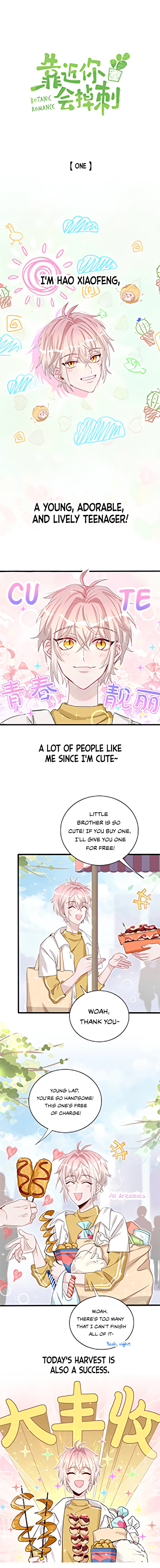 Kàojìn Nǐ Huì Diào Cì Chapter 2 page 2 - 