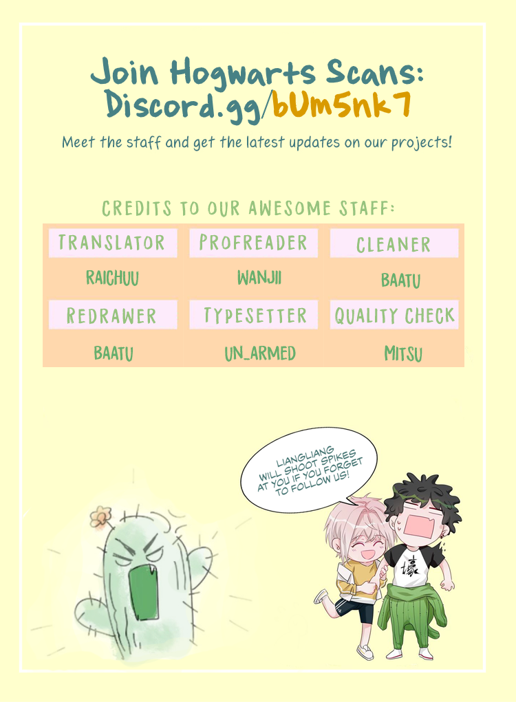 Kàojìn Nǐ Huì Diào Cì Chapter 4 page 7 - 
