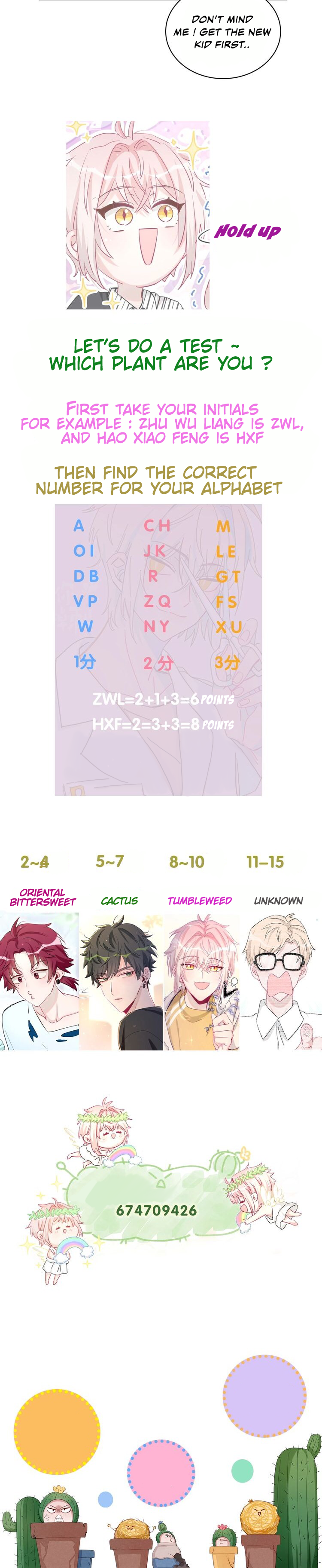 Kàojìn Nǐ Huì Diào Cì Chapter 7 page 5 - 