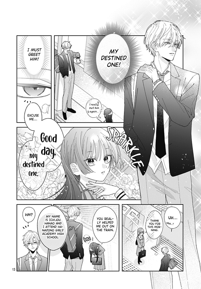 Kaori Ichijo Has Never Known Love Chapter 1 page 12 - 