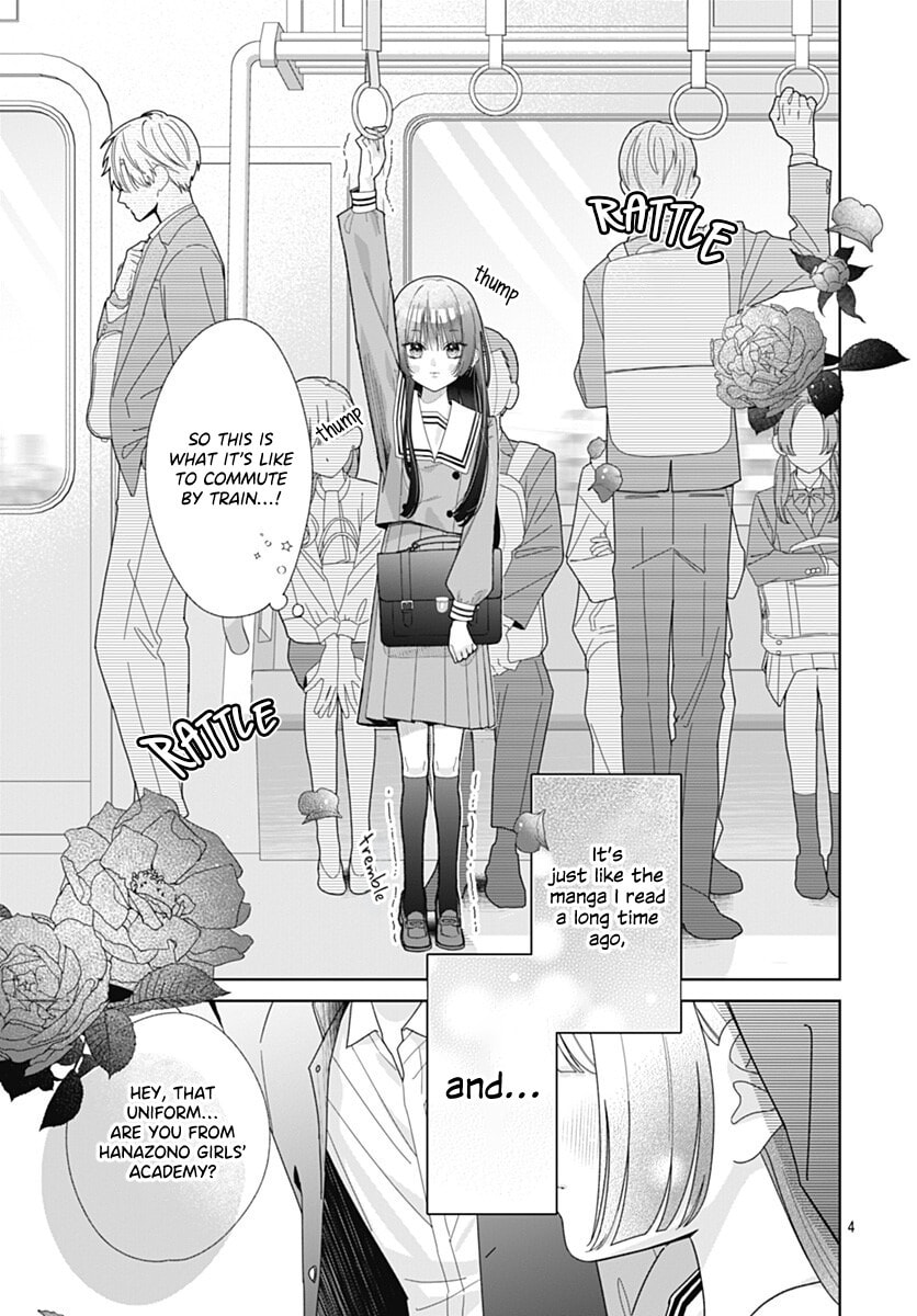 Kaori Ichijo Has Never Known Love Chapter 1 page 3 - 