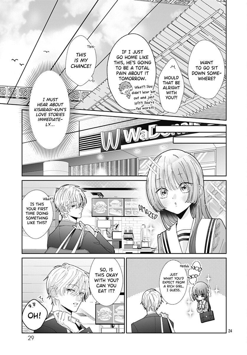Kaori Ichijo Has Never Known Love Chapter 1 page 23 - 