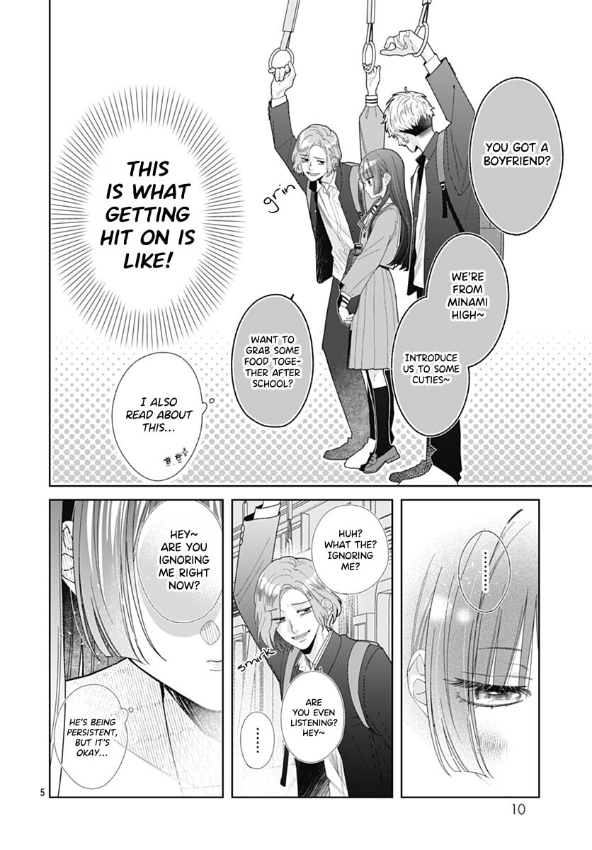 Kaori Ichijo Has Never Known Love Chapter 1 page 4 - 