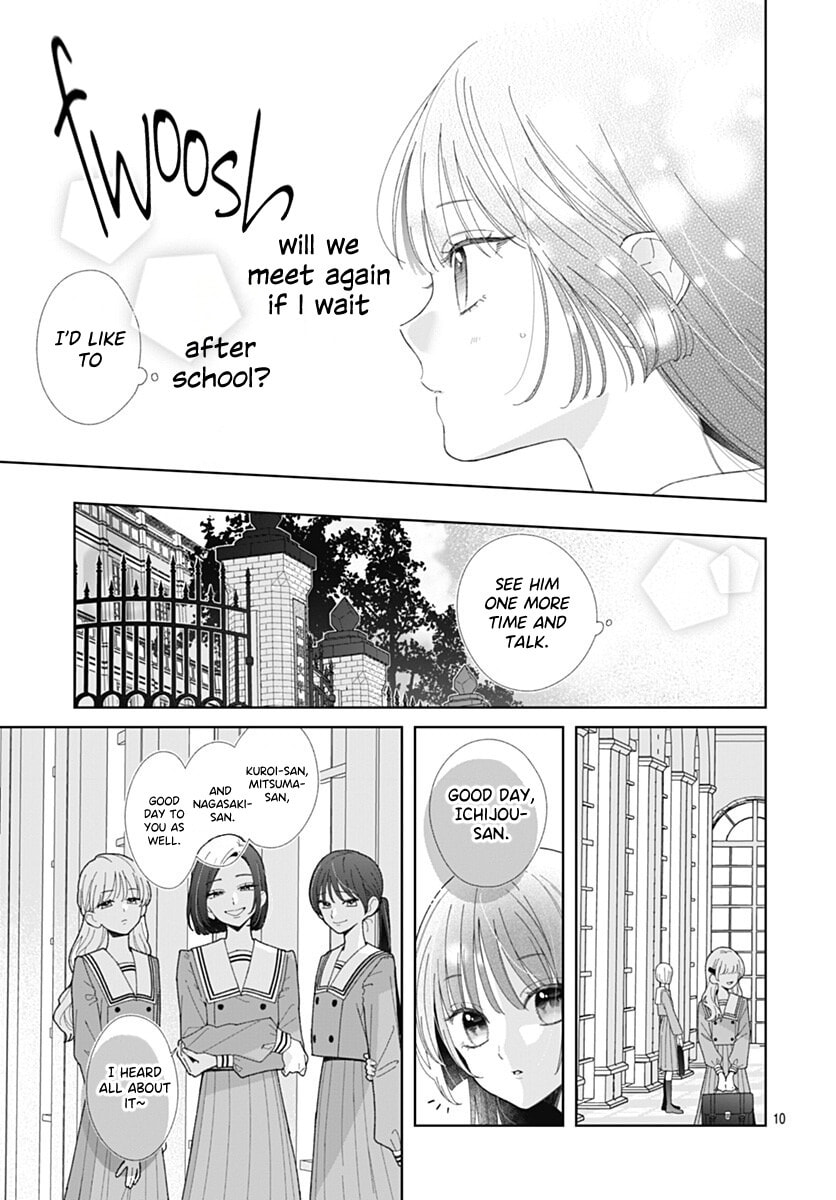 Kaori Ichijo Has Never Known Love Chapter 1 page 9 - 