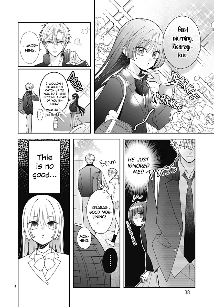 Kaori Ichijo Has Never Known Love Chapter 2 page 4 - 