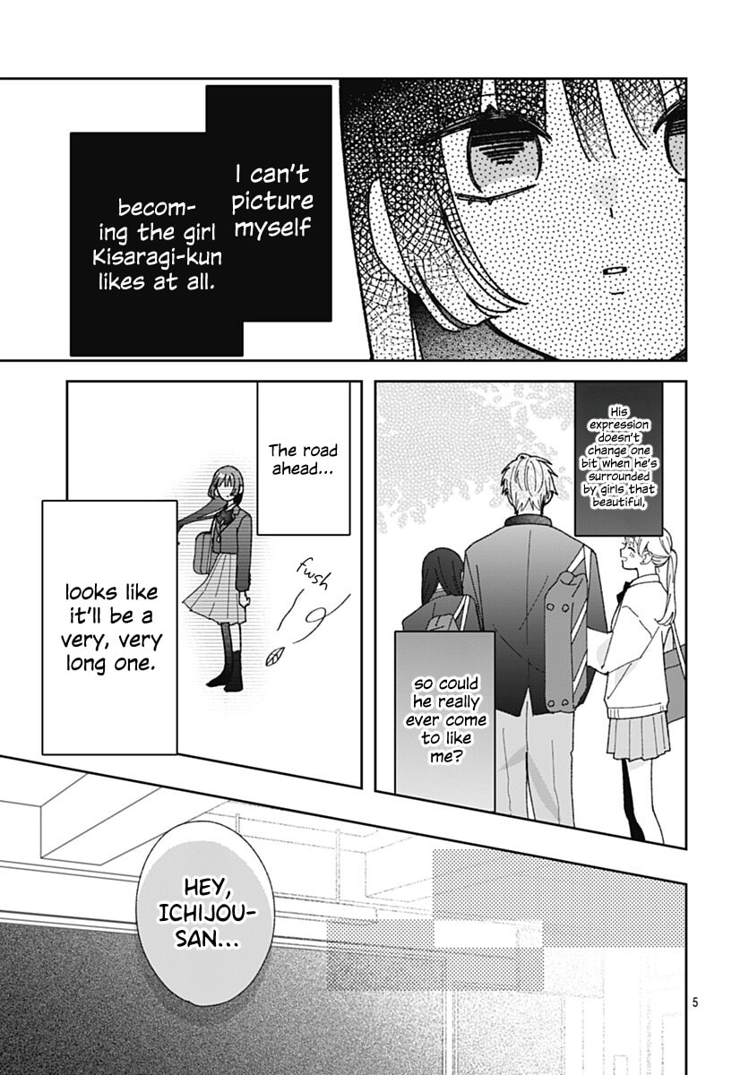 Kaori Ichijo Has Never Known Love Chapter 2 page 5 - 