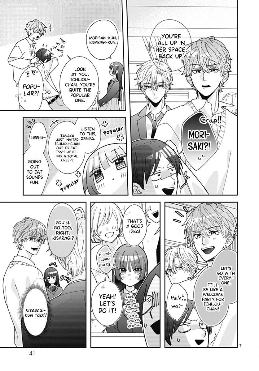 Kaori Ichijo Has Never Known Love Chapter 2 page 7 - 