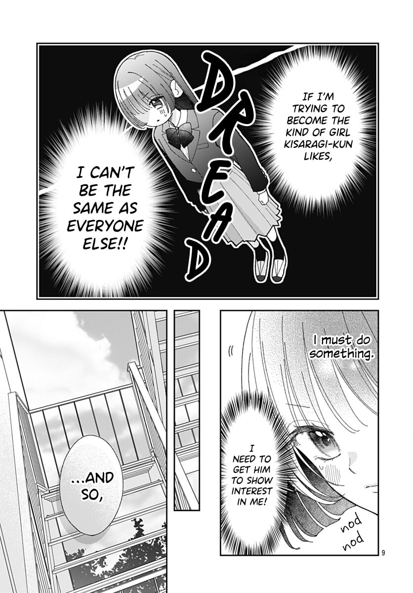 Kaori Ichijo Has Never Known Love Chapter 2 page 9 - 