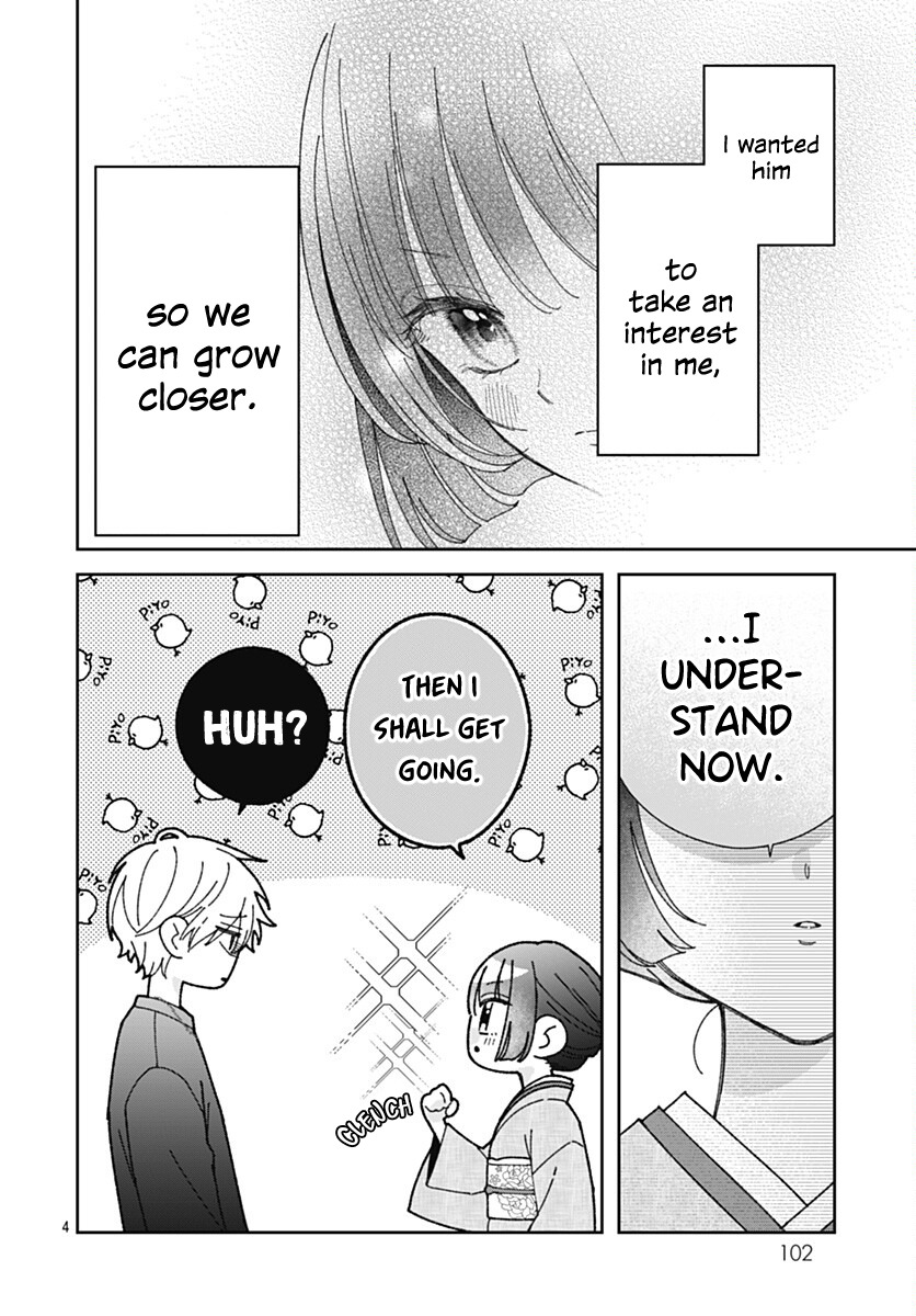Kaori Ichijo Has Never Known Love Chapter 3 page 4 - 