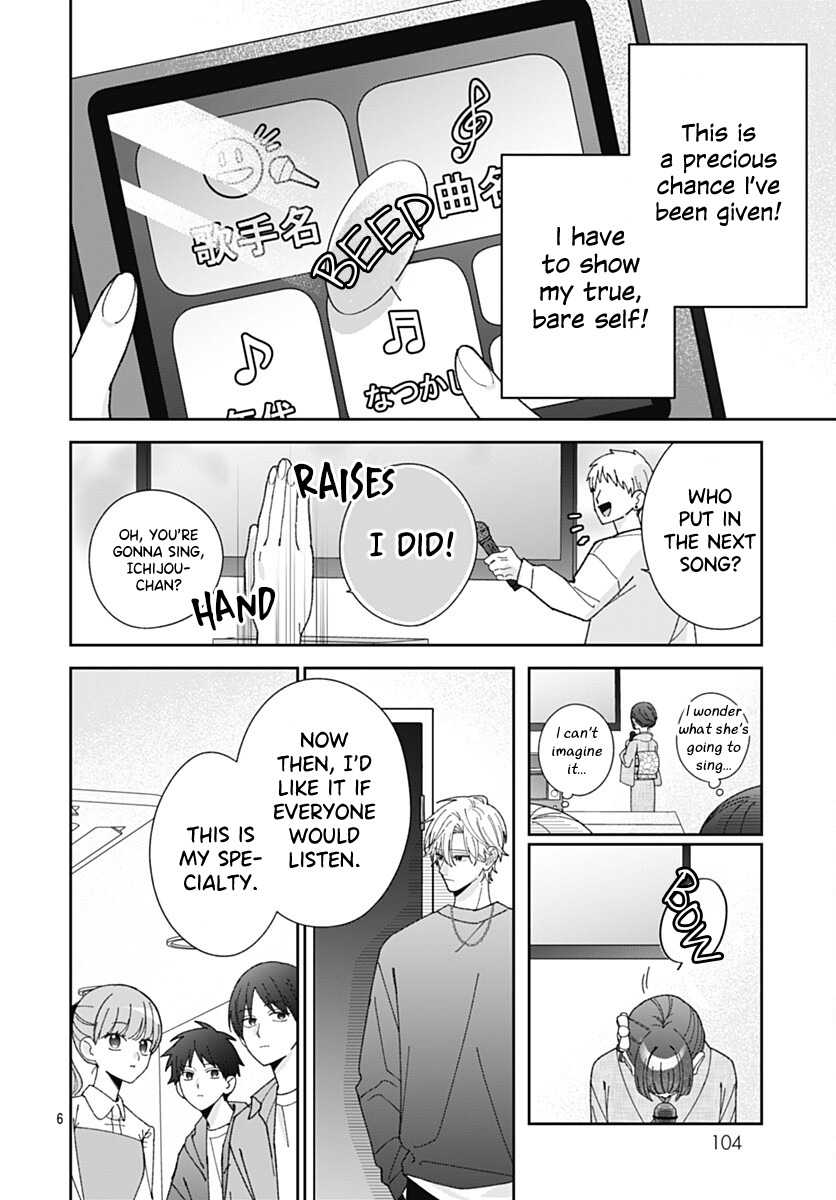 Kaori Ichijo Has Never Known Love Chapter 3 page 6 - 