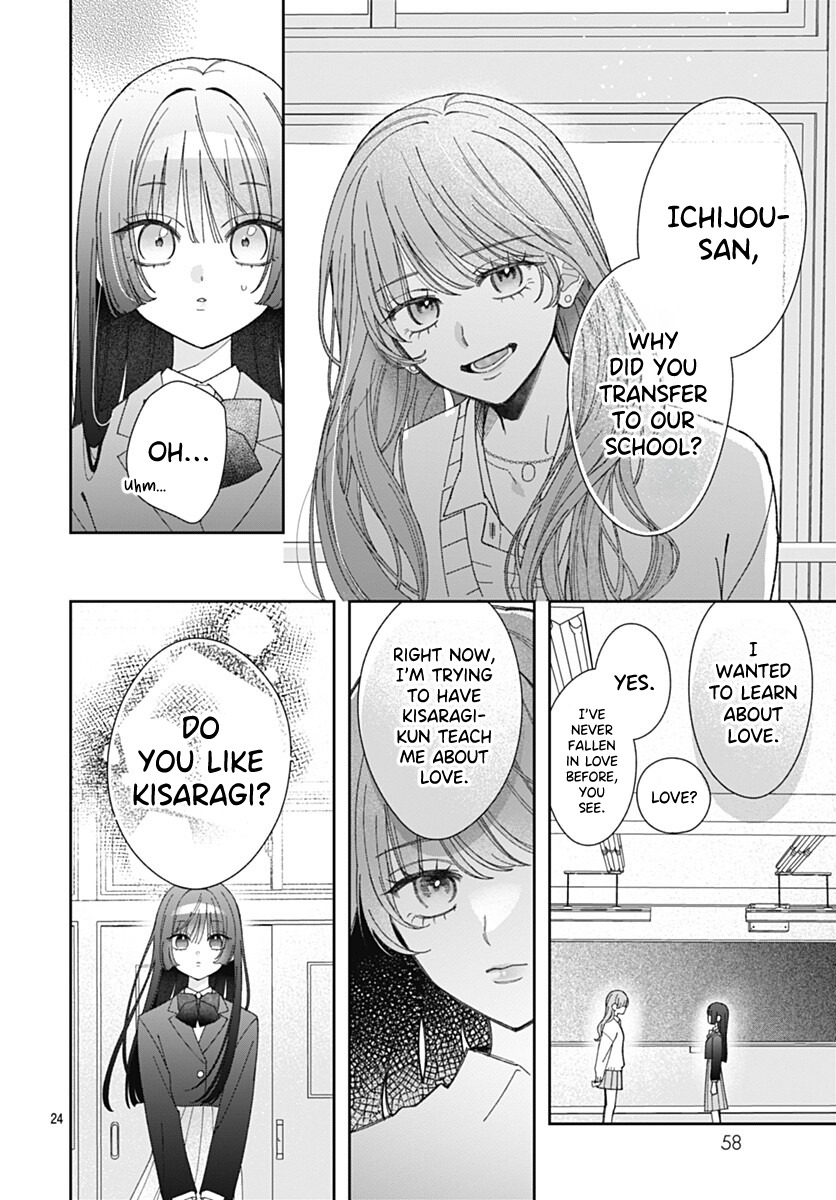 Kaori Ichijo Has Never Known Love Chapter 4 page 24 - 