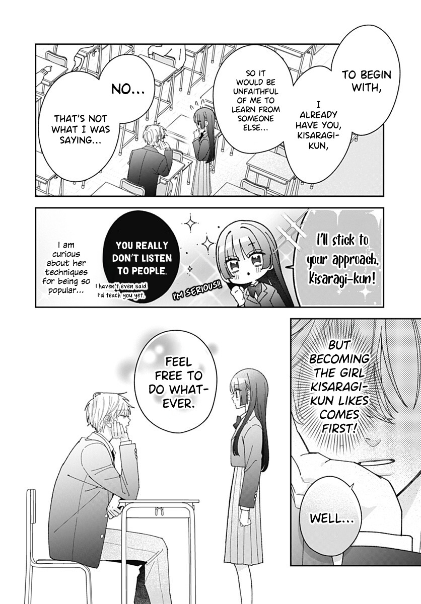 Kaori Ichijo Has Never Known Love Chapter 4 page 10 - 