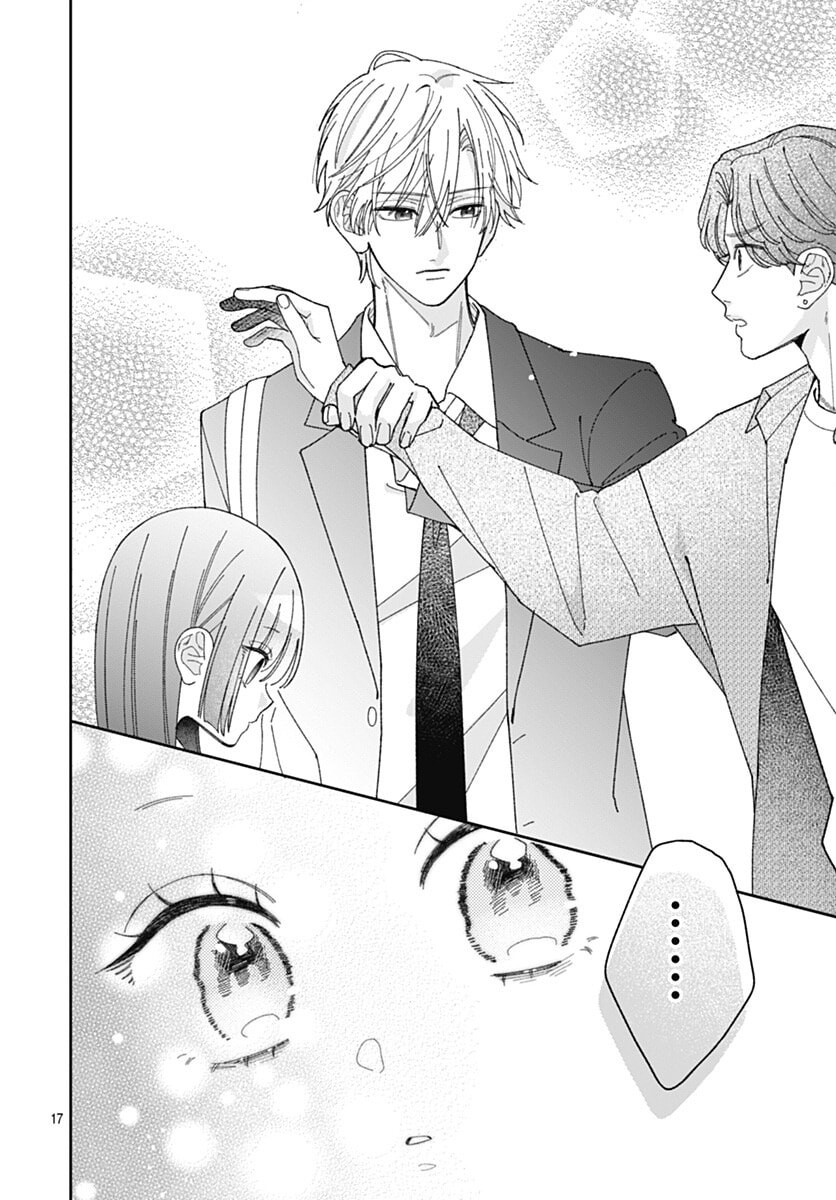 Kaori Ichijo Has Never Known Love Chapter 5 page 17 - 