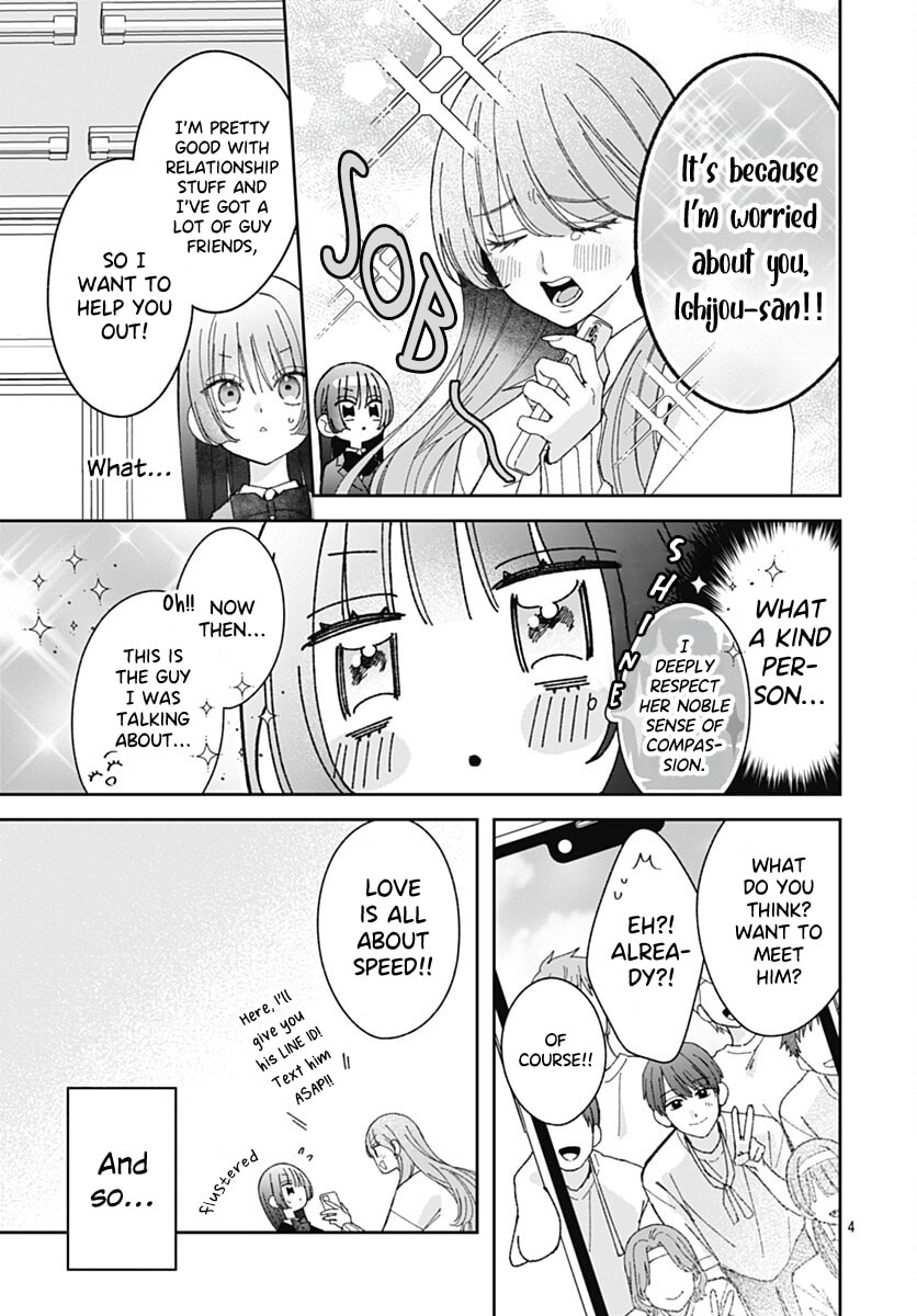 Kaori Ichijo Has Never Known Love Chapter 5 page 4 - 