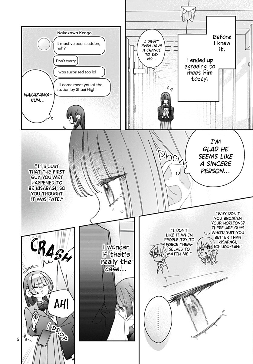 Kaori Ichijo Has Never Known Love Chapter 5 page 5 - 