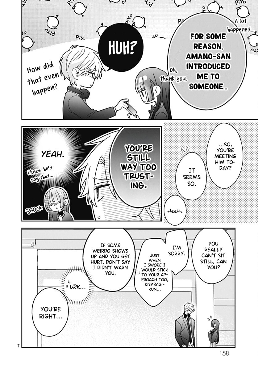 Kaori Ichijo Has Never Known Love Chapter 5 page 7 - 
