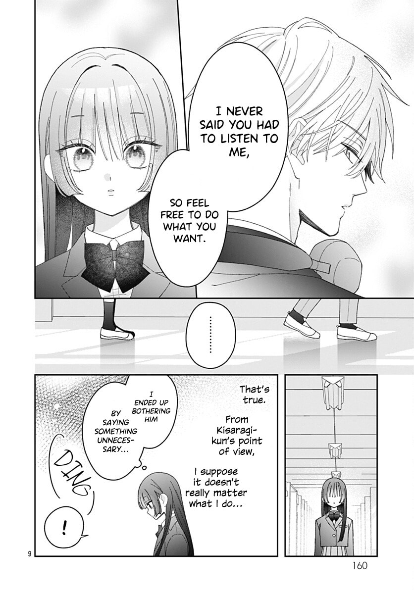 Kaori Ichijo Has Never Known Love Chapter 5 page 9 - 