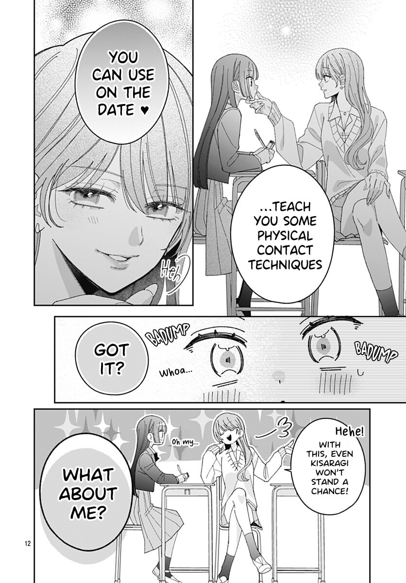 Kaori Ichijo Has Never Known Love Chapter 6 page 12 - 