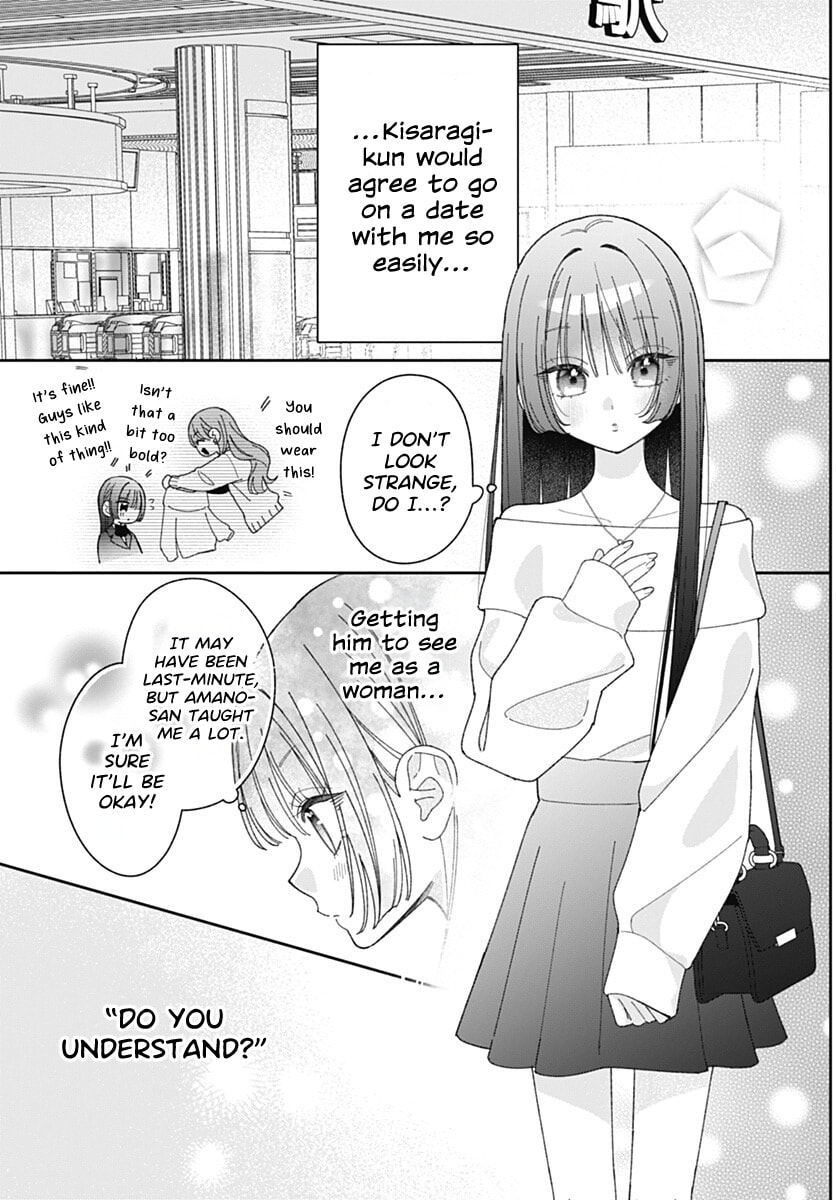 Kaori Ichijo Has Never Known Love Chapter 6 page 17 - 
