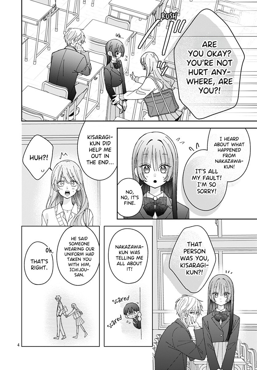Kaori Ichijo Has Never Known Love Chapter 6 page 4 - 