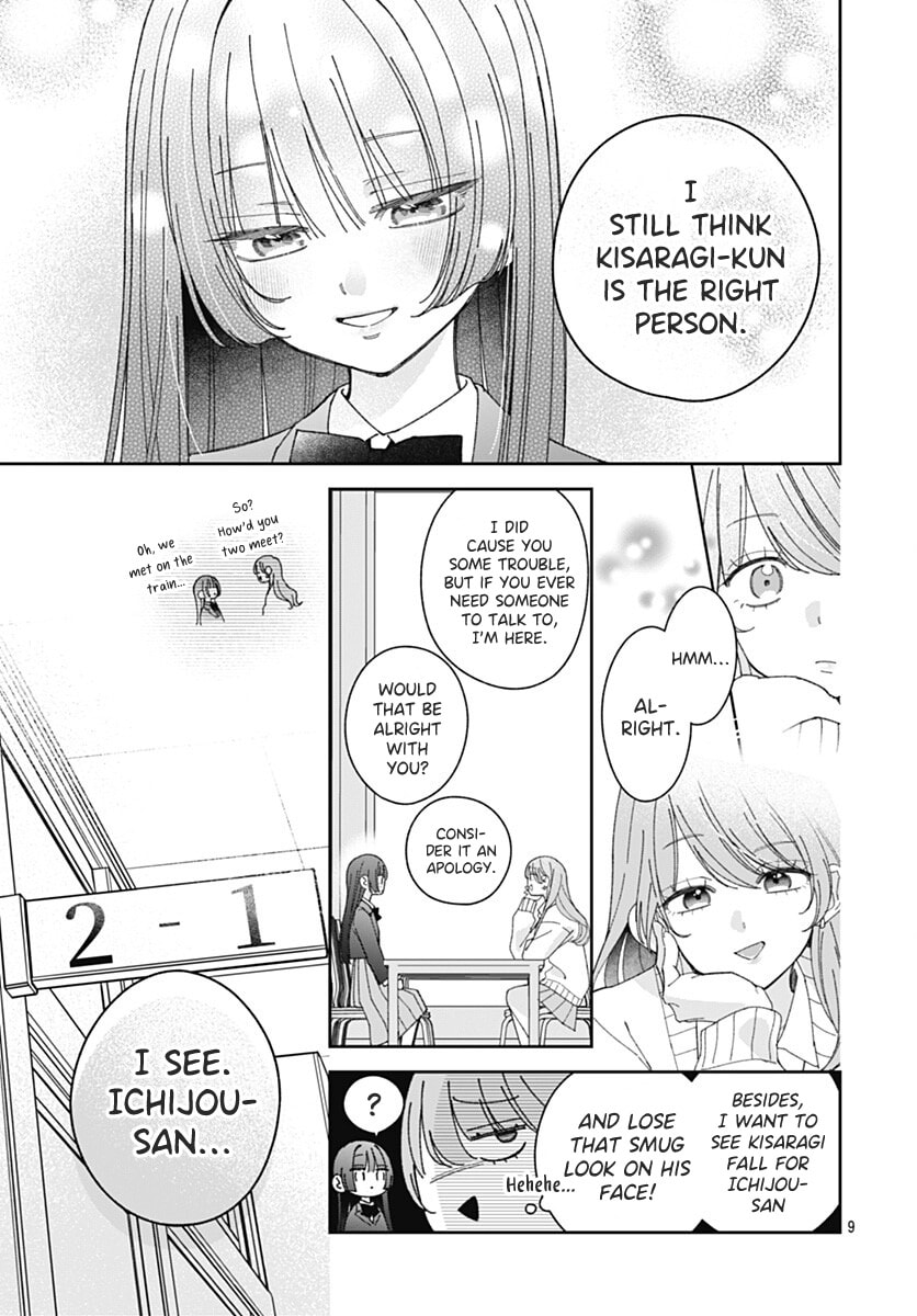 Kaori Ichijo Has Never Known Love Chapter 6 page 9 - 