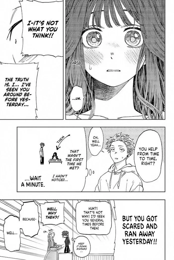 Kaoru Hana Wa Rin To Saku Chapter 1.1 page 24 - 