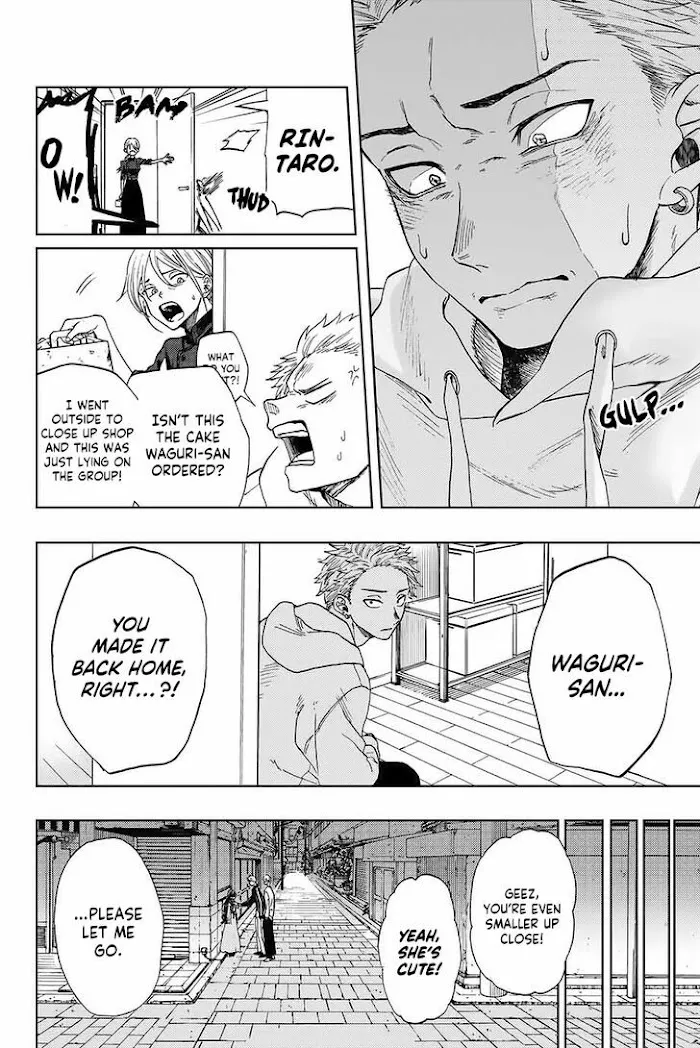Kaoru Hana Wa Rin To Saku Chapter 1.2 page 3 - 