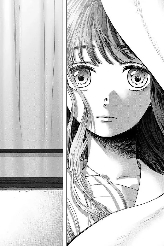 Kaoru Hana Wa Rin To Saku Chapter 1.2 page 23 - 