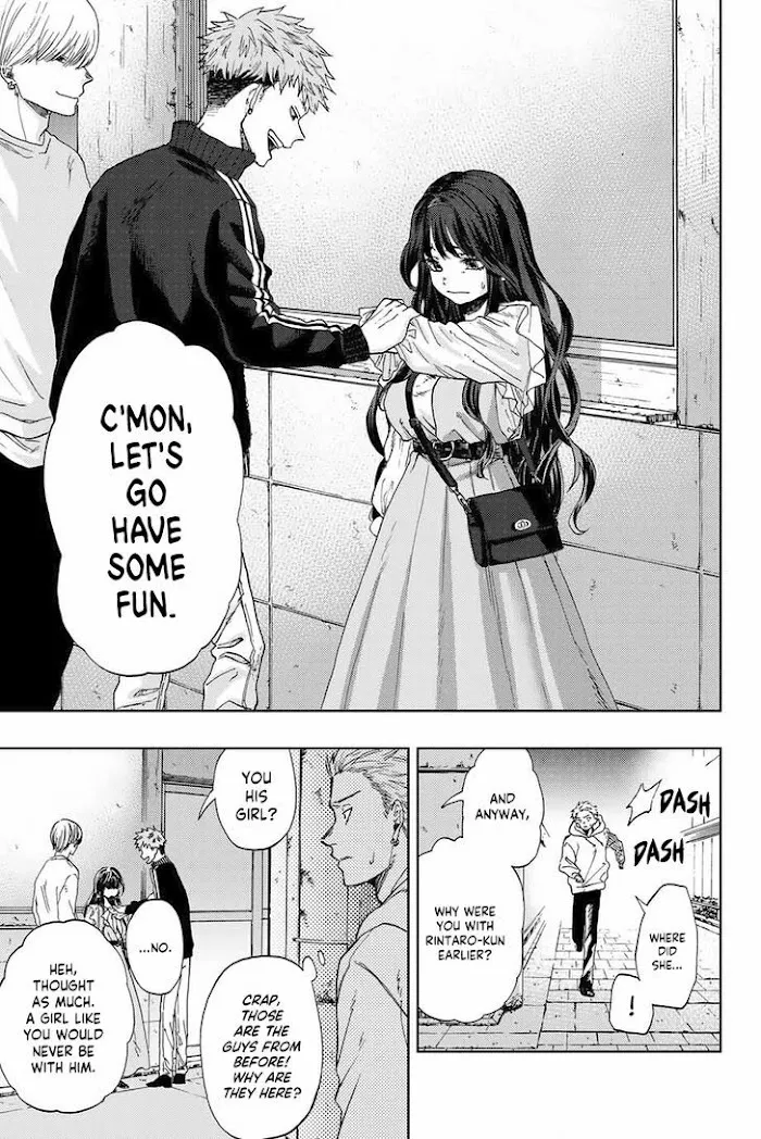 Kaoru Hana Wa Rin To Saku Chapter 1.2 page 4 - 