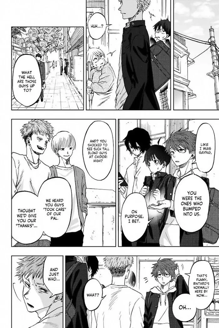 Kaoru Hana Wa Rin To Saku Chapter 1 page 3 - 