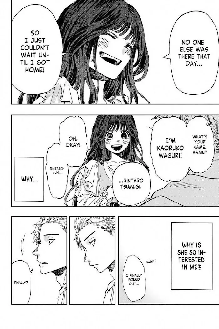 Kaoru Hana Wa Rin To Saku Chapter 1 page 23 - 