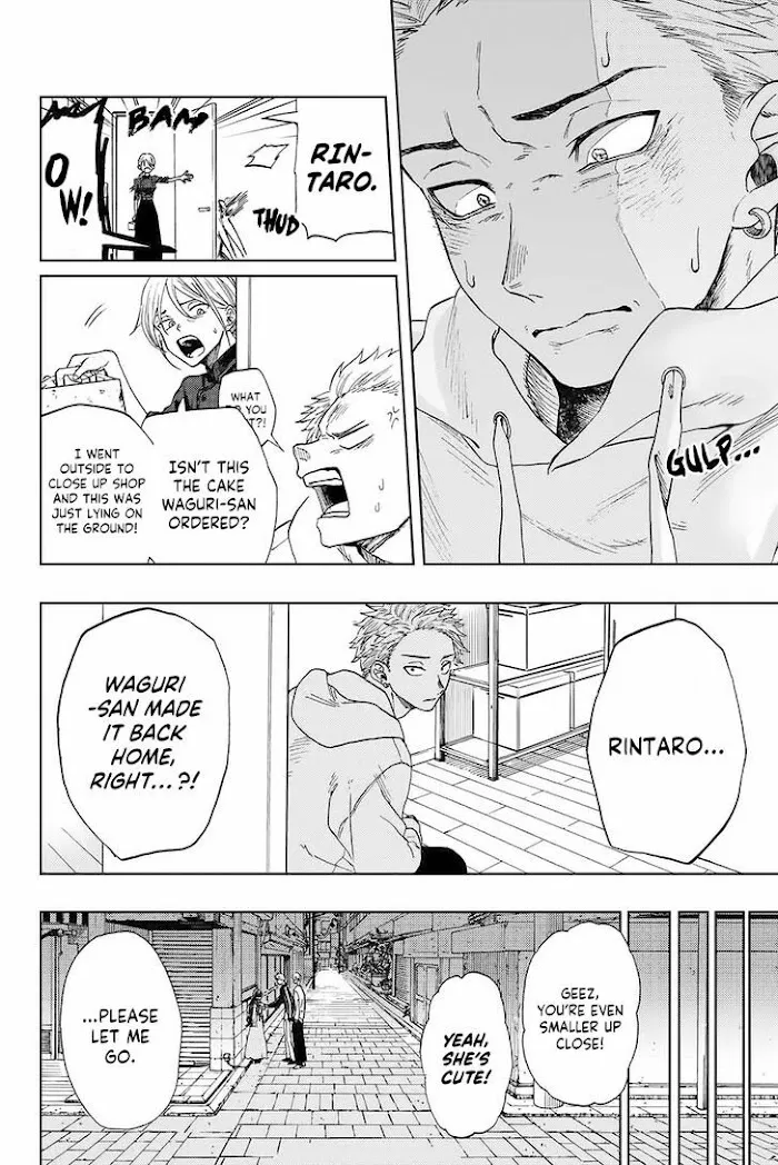 Kaoru Hana Wa Rin To Saku Chapter 1 page 29 - 