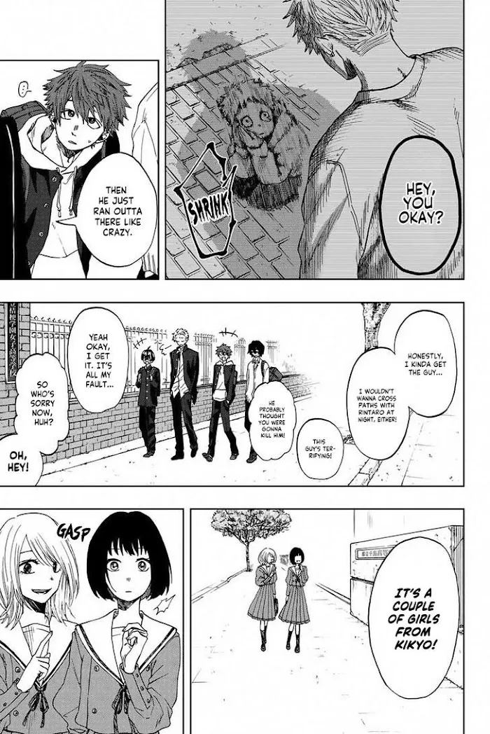 Kaoru Hana Wa Rin To Saku Chapter 1 page 6 - 