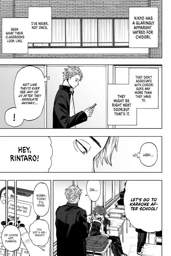 Kaoru Hana Wa Rin To Saku Chapter 1 page 10 - 